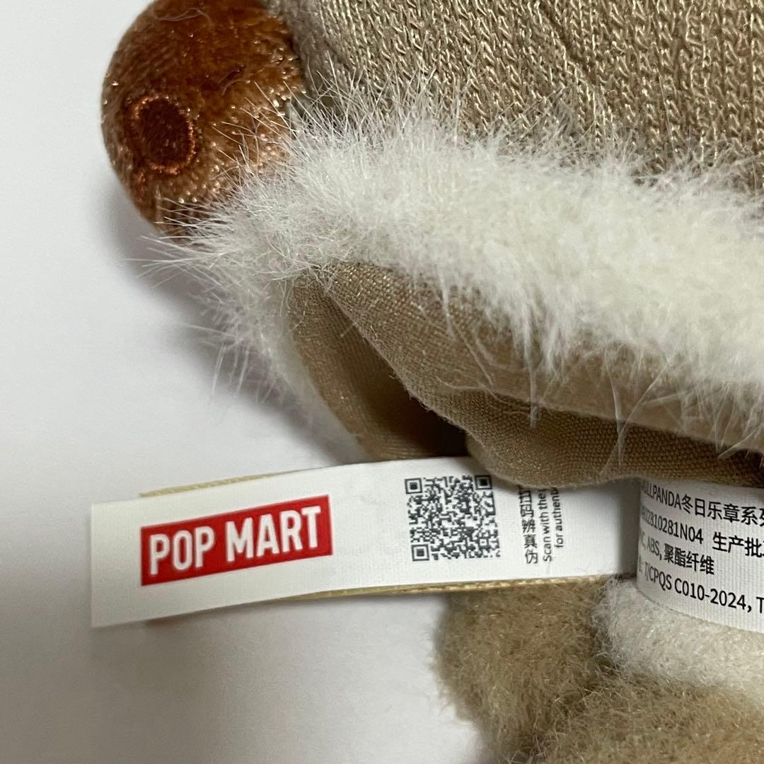 SKULLPANDA スカルパンダ　Winter Symphony アソート