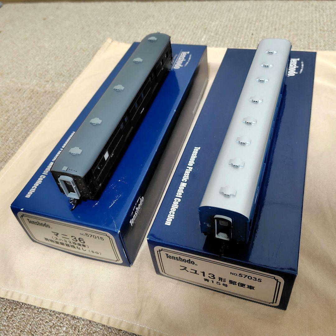 大幅限界値下げプレミアコレクション ビーダマン