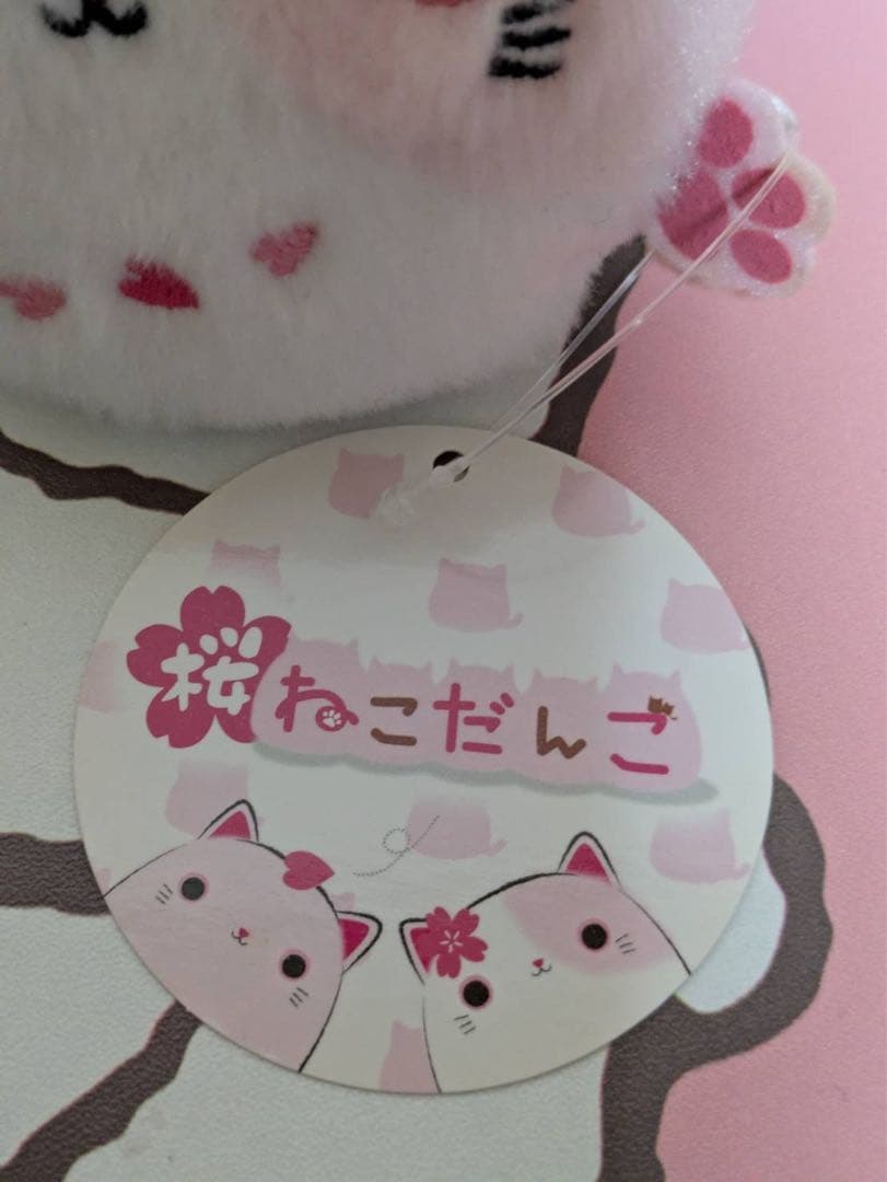桜ねこだんご ねこだんご 新撰組