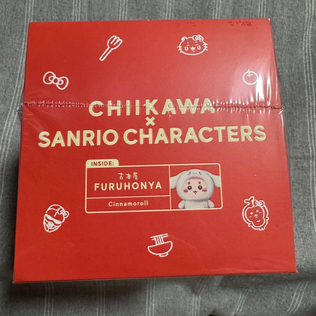 ちいかわ×サンリオキャラクターズ コラボ Kiramekko コンプリートセット