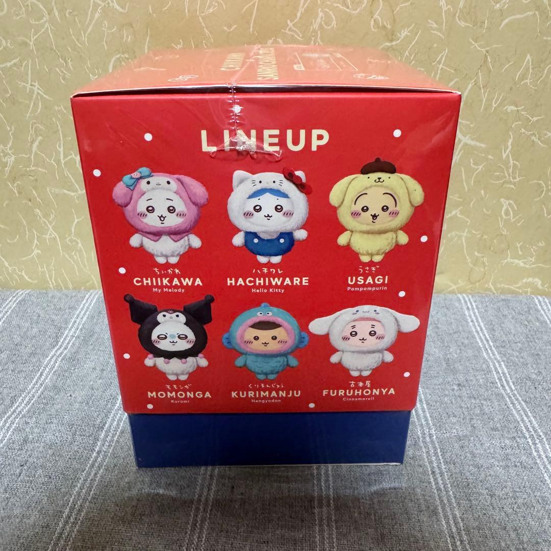 ちいかわ×サンリオキャラクターズ コラボ Kiramekko コンプリートセット