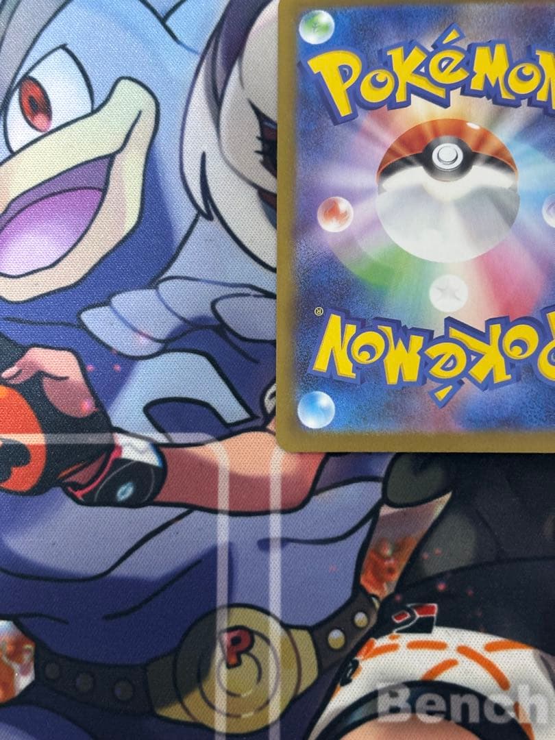 メガリザードンex sar 110/080 インフェルノx