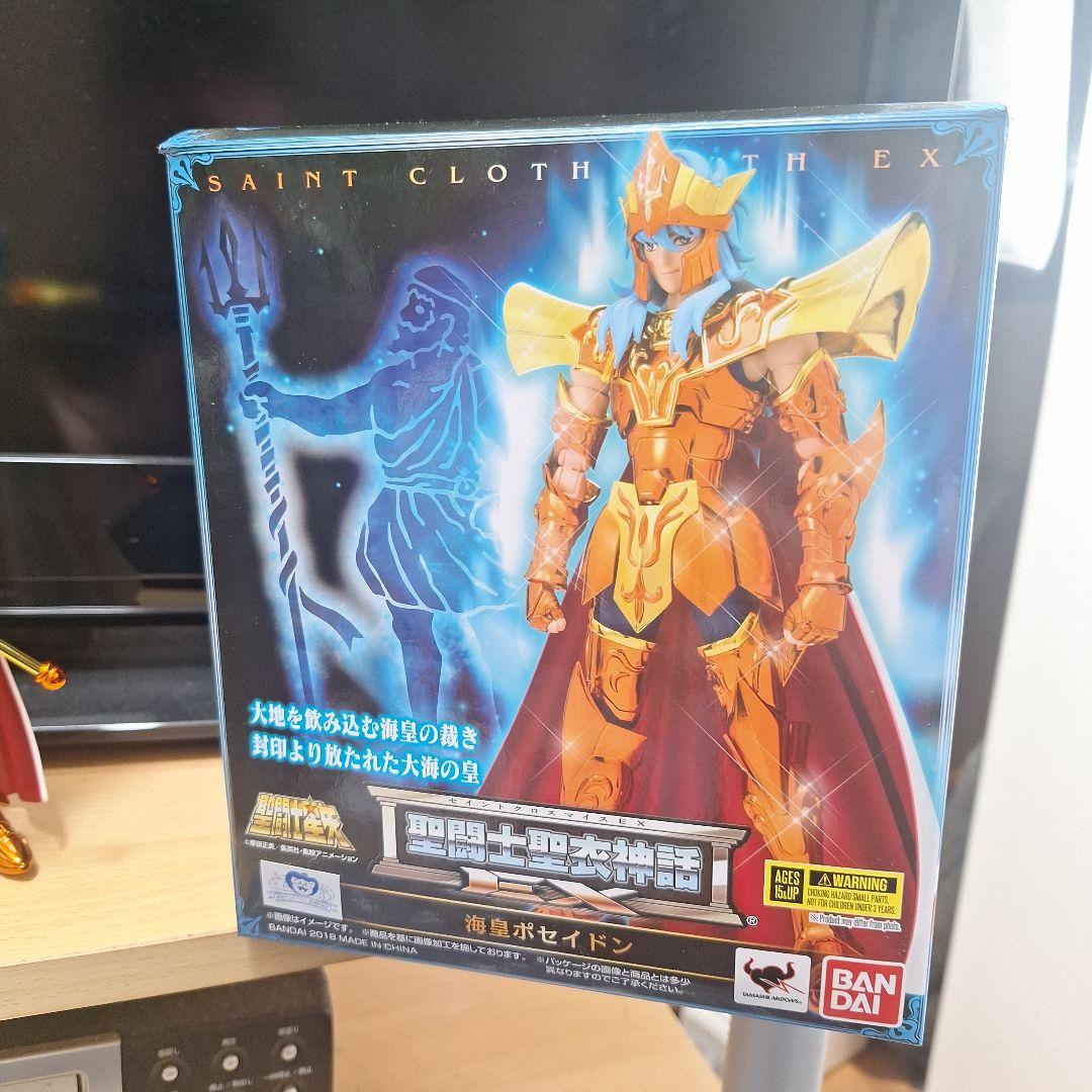 聖闘士聖衣神話EX 海皇ポセイドン