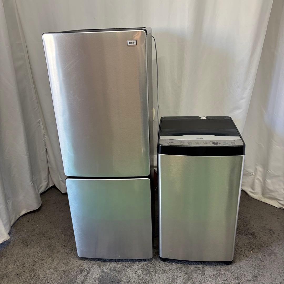 59⭕️冷蔵庫　洗濯機　haier　一人暮らしセット　安い　設置無料　24年