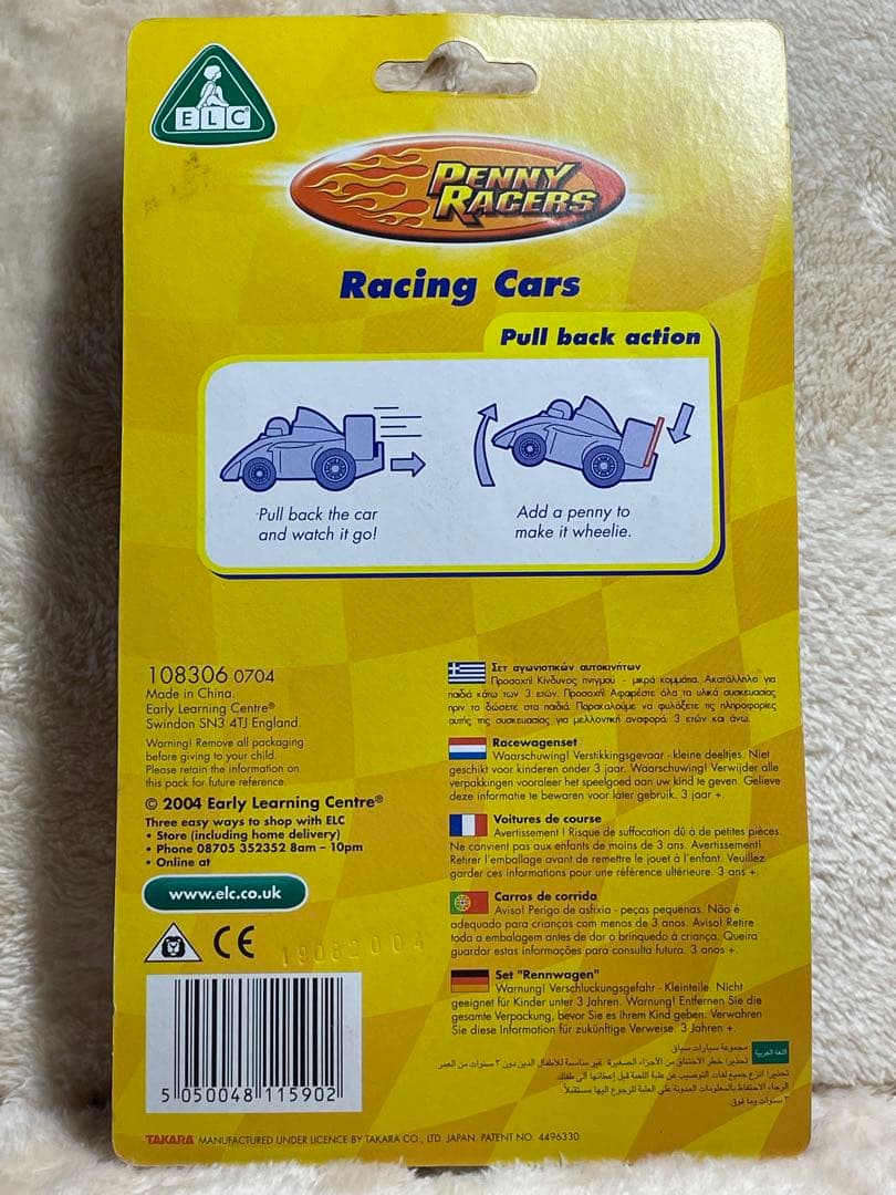 【未開封•未使用】海外版 チョロQ ペニーレーサー レーシングカー ELC