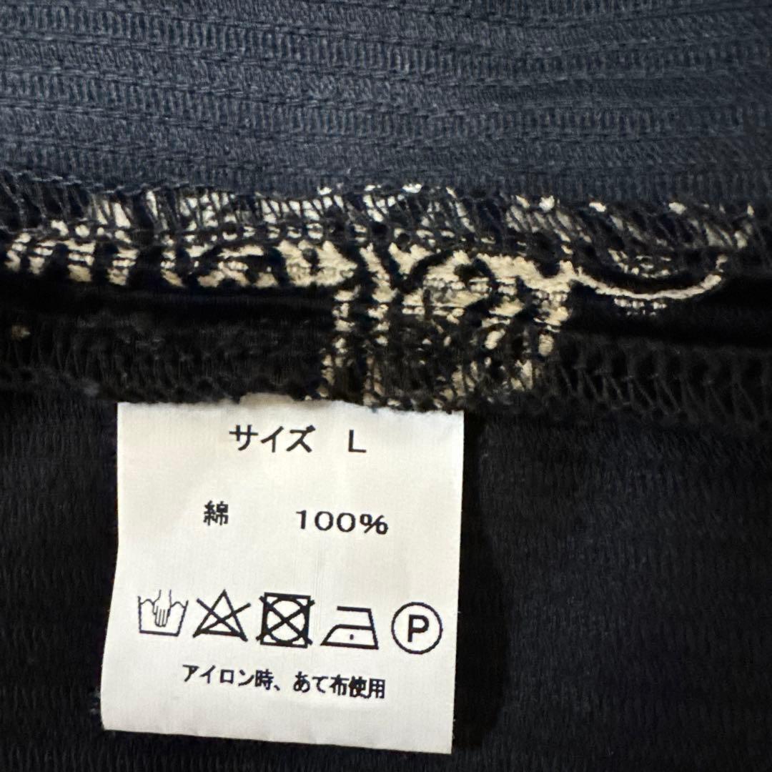 NASTOYS × TATTOO STUDIO YAMADAサックコート