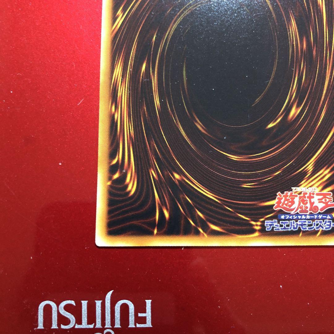 スターダスト　確認用