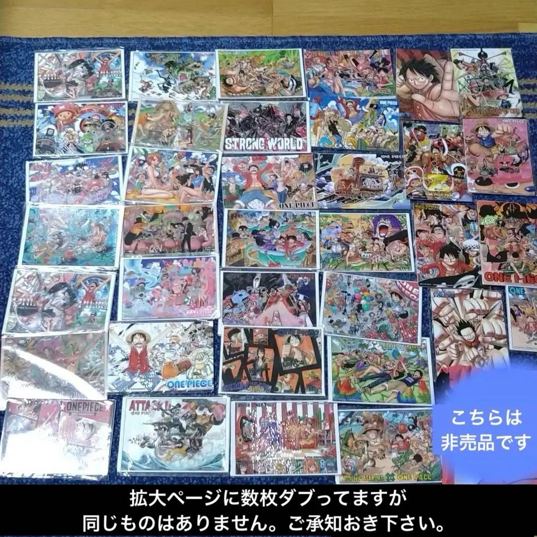 【非売品】ONE PIECE 書店販促マグネットシート　36枚