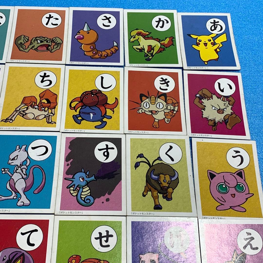 ポケモン かるた シルエットクイズ なぞなぞ 日本語 ゲーム