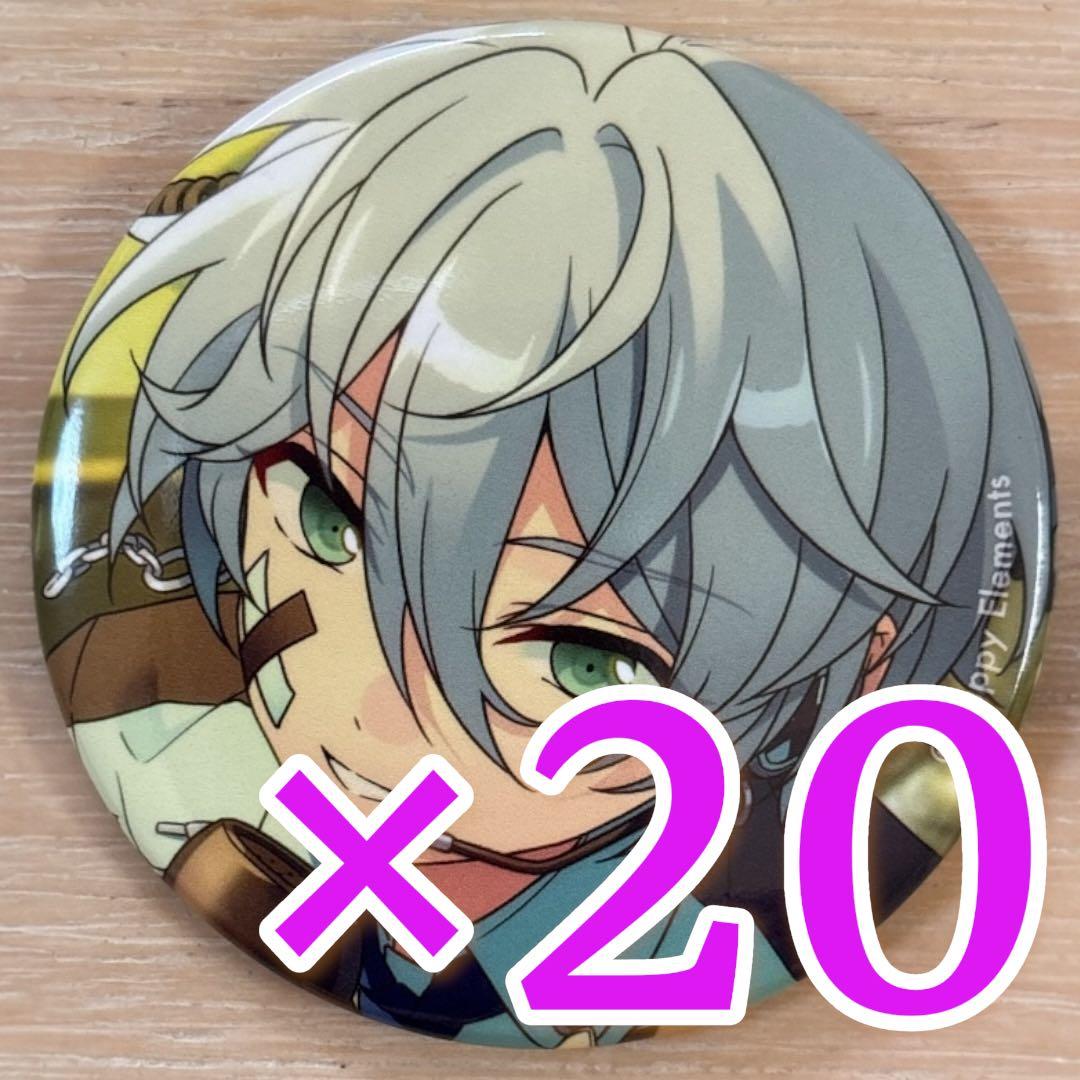 名都神無 カンナ あんスタ コレクション 缶バッジ Mar Idol 20個