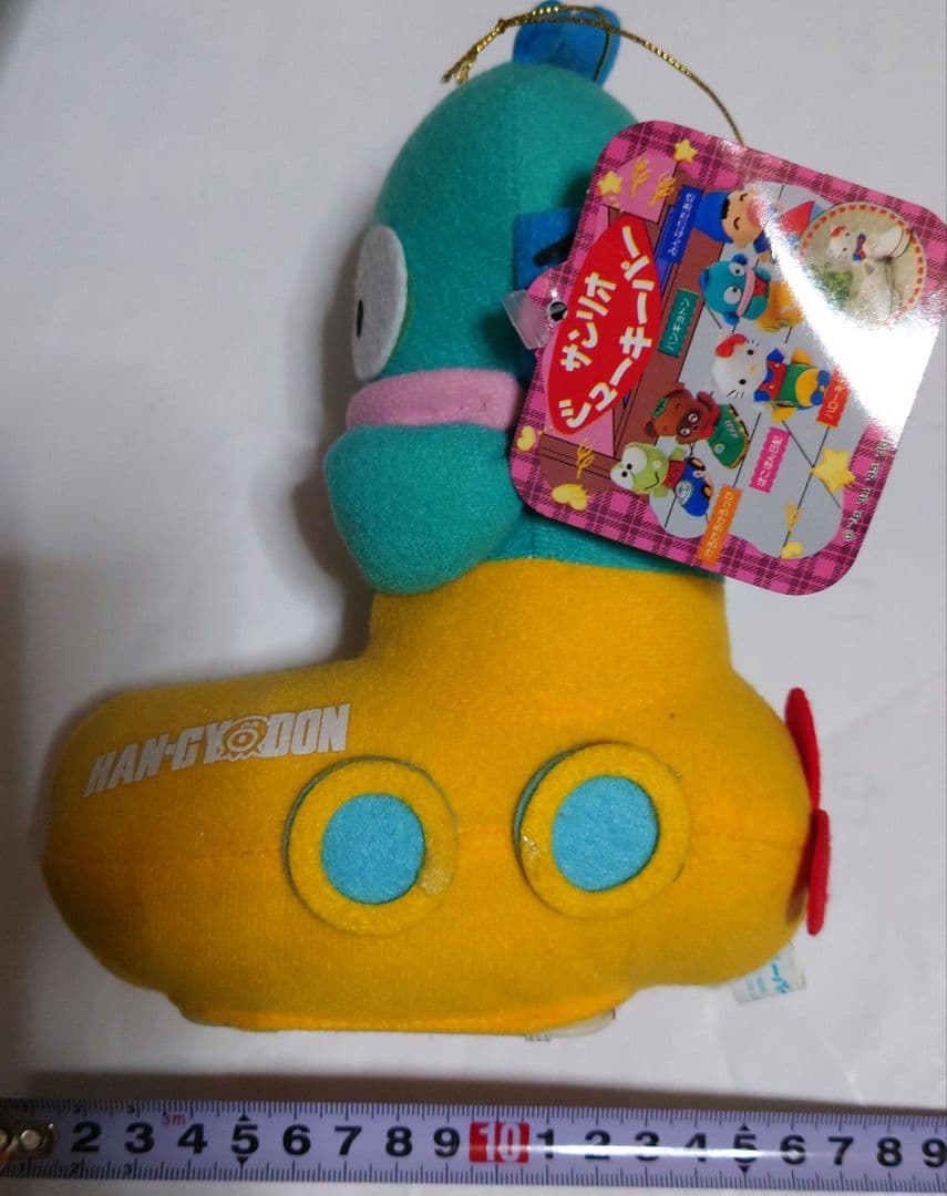 サンリオ シューキーパー ハンギョドン ぽこぽん日記 1994年製 - メルカリ