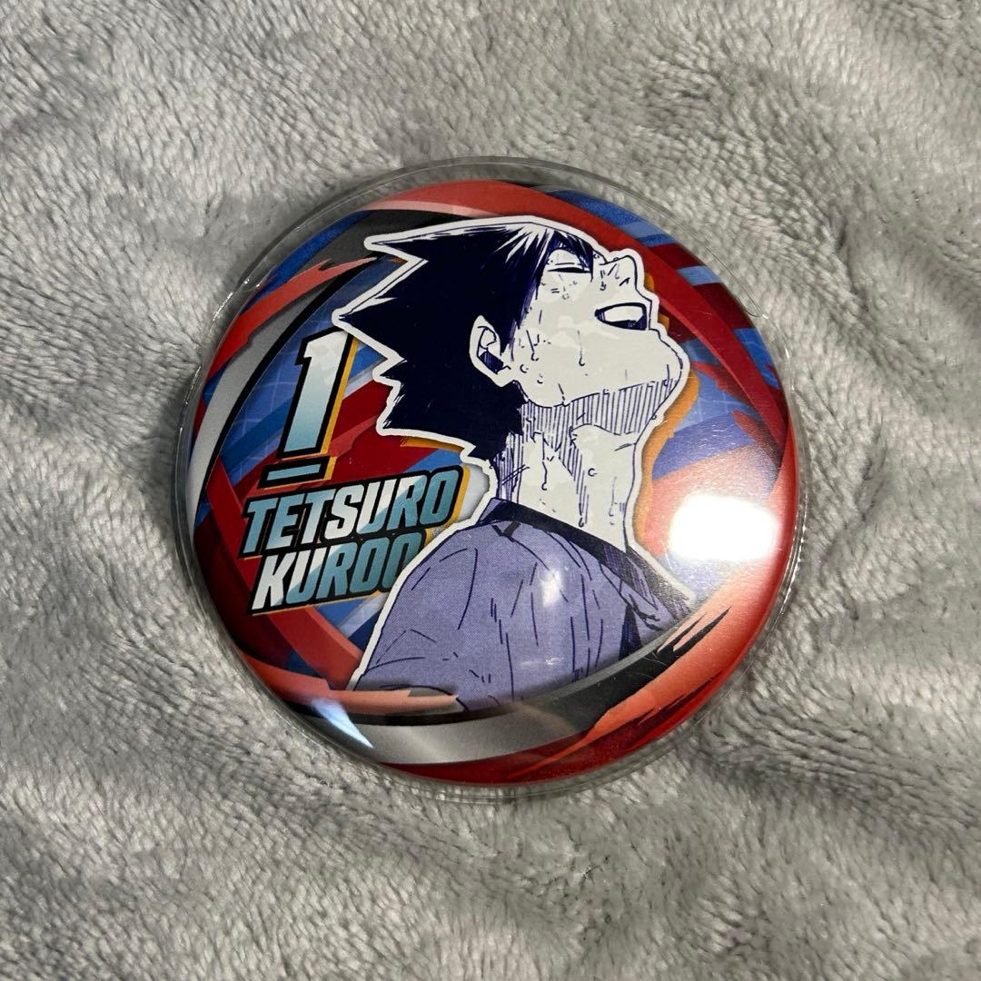 ハイキュー 缶バッジ 黒尾鉄朗 - メルカリ