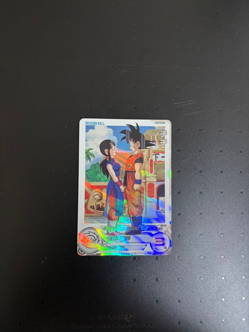 これ以上値下げ不可　チチ　パラレル　ドラゴンボールヒーローズ　激レア