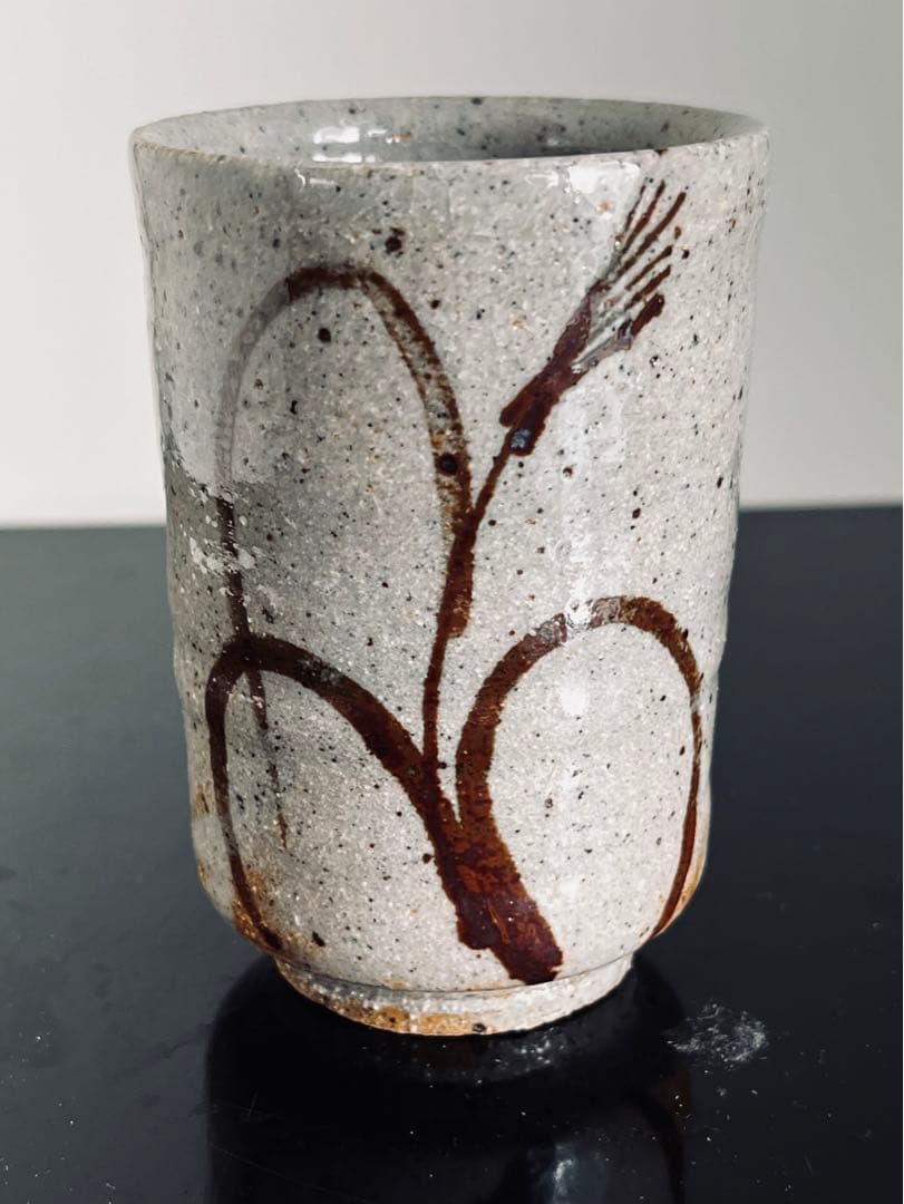 中里隆　絵唐津　湯呑　共箱　　見立て　覗き向付 中里隆 絵唐津 湯呑 共箱 見立て 覗き向付 - メルカリ