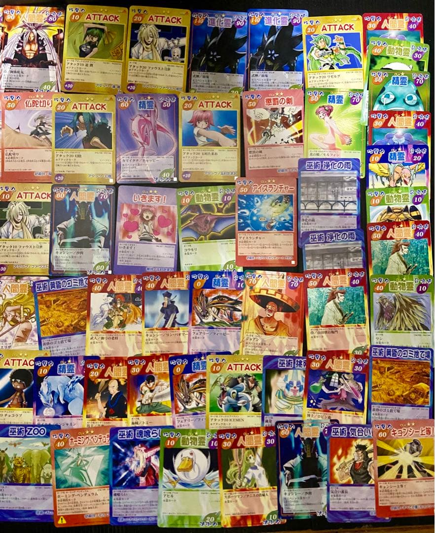 シャーマンキング 超占事略決 SR R glico PR150枚程度まとめ売り！