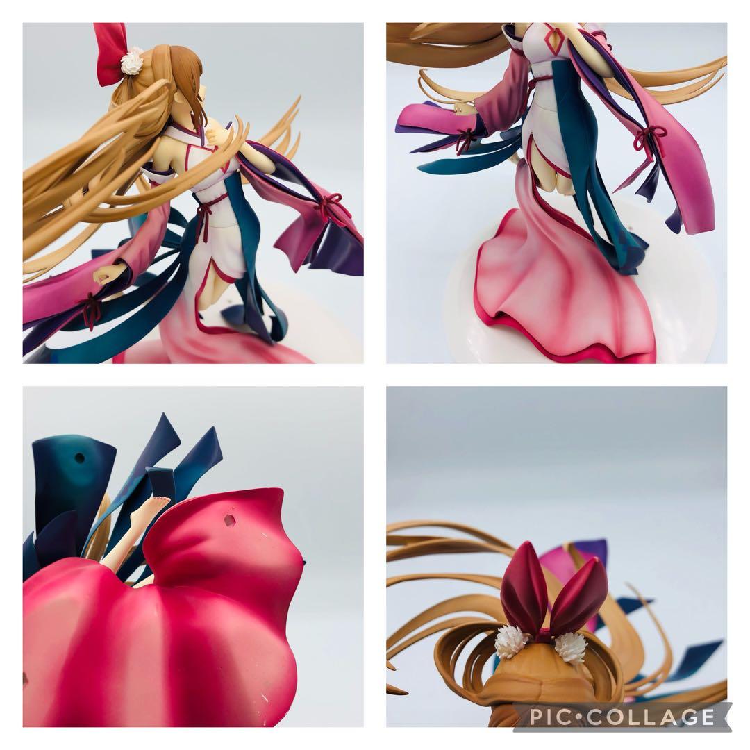 Myethos 妖怪リスト 妖怪名単 蘇九児 1/8 ミートス