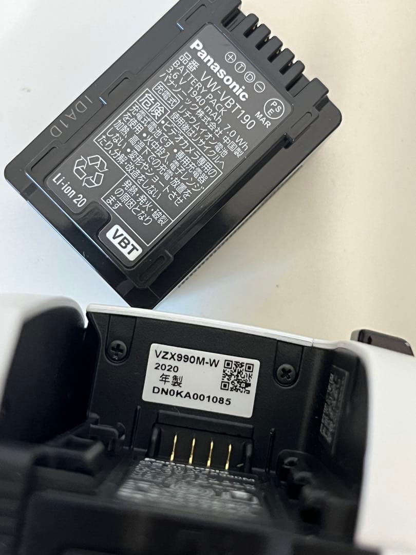 【美品】Panasonic VZX990M-W ビデオカメラ 25倍ズーム 4K