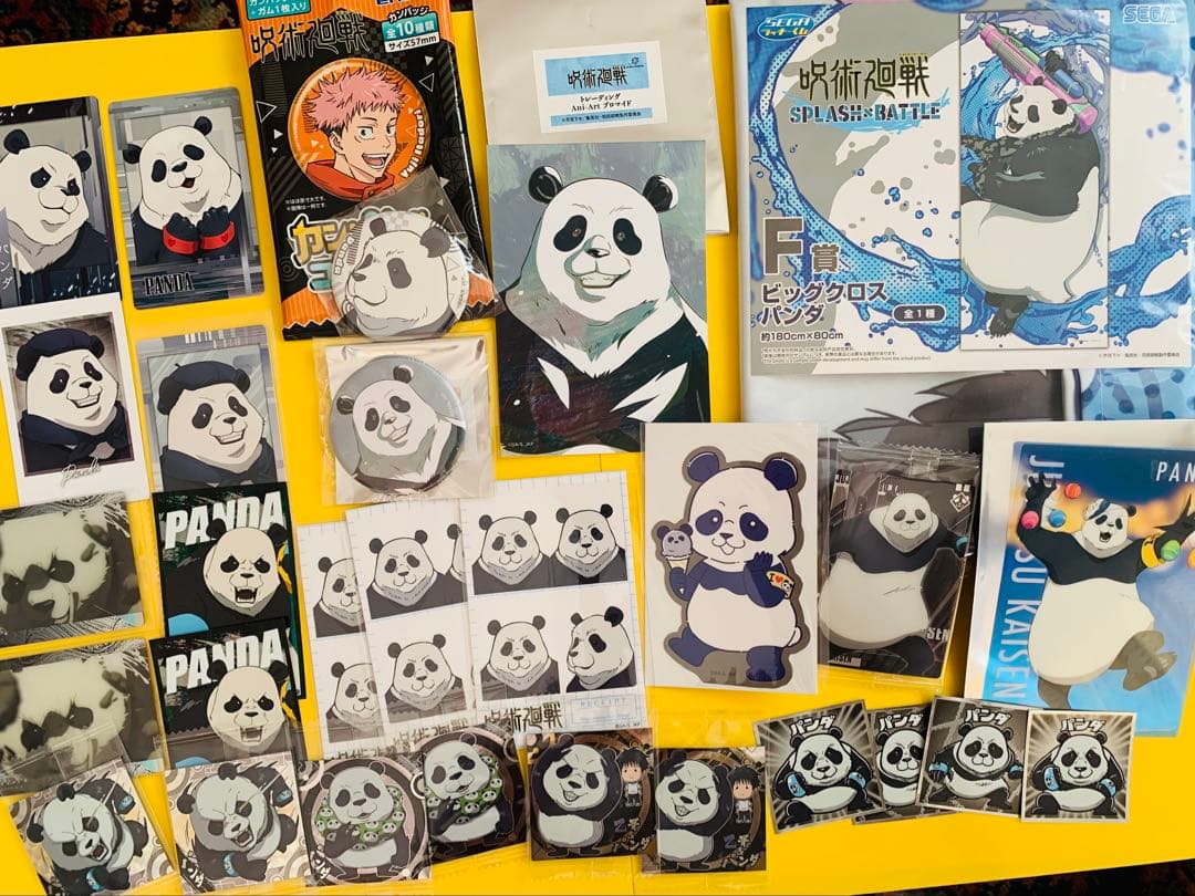 呪術廻戦 パンダ まとめ売り - メルカリ