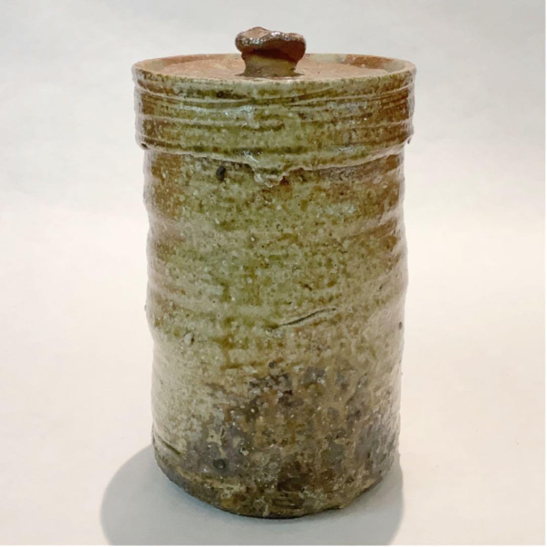 高橋楽斎作 信楽 一重口細水指