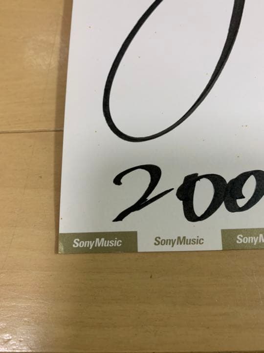 YUI SONY MUSIC 公式サイン色紙 FLOWER FLOWER - メルカリ