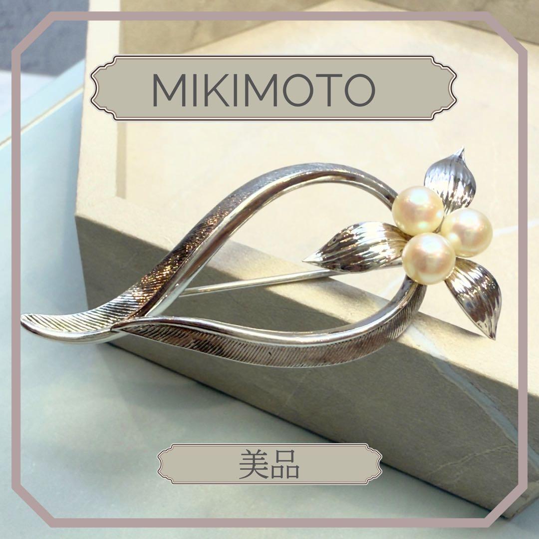美品 ミキモト ブローチ パール シルバー あこや真珠 silver925 レディース