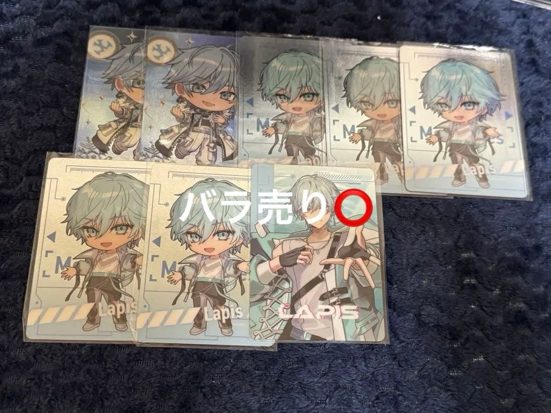 めておら らぴす Lapis コレクションカード まとめセット - メルカリ