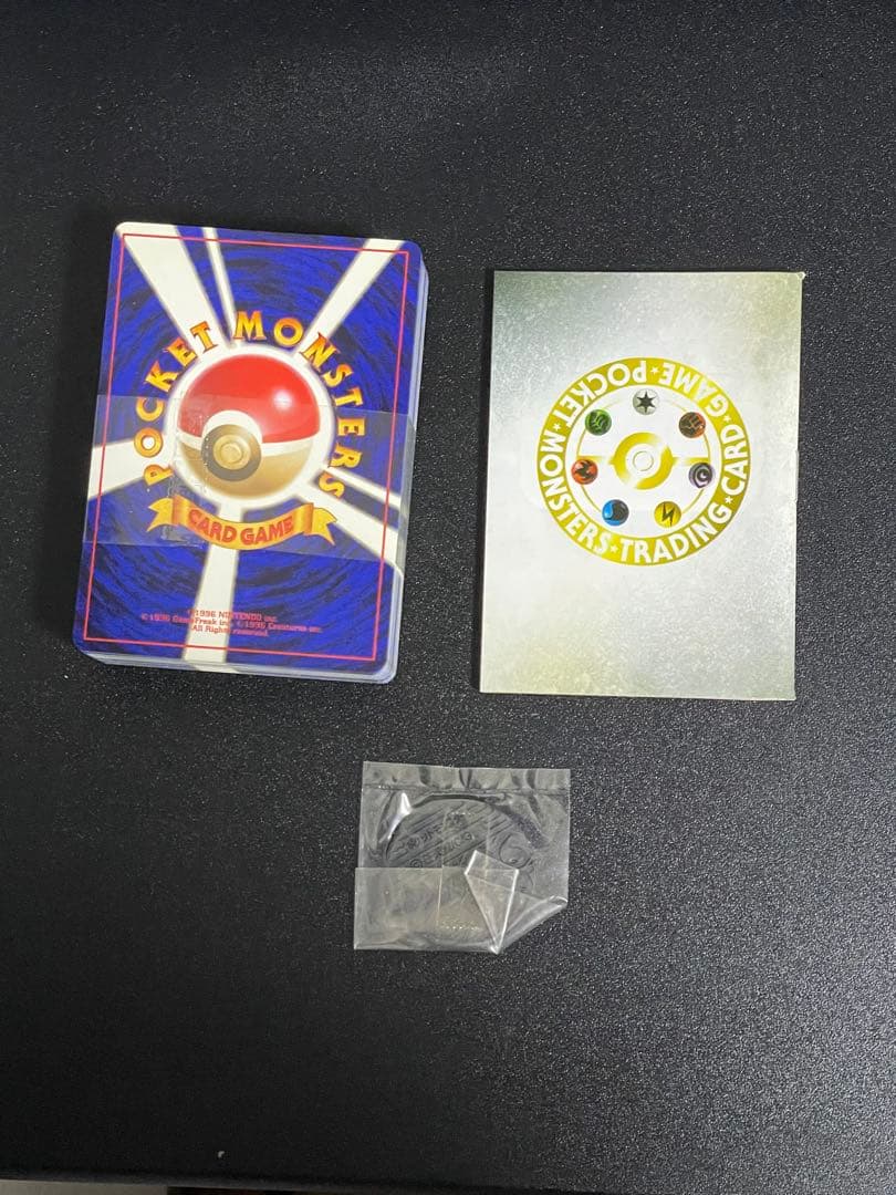 ポケモン　カードゲーム　スターターパック　当時品