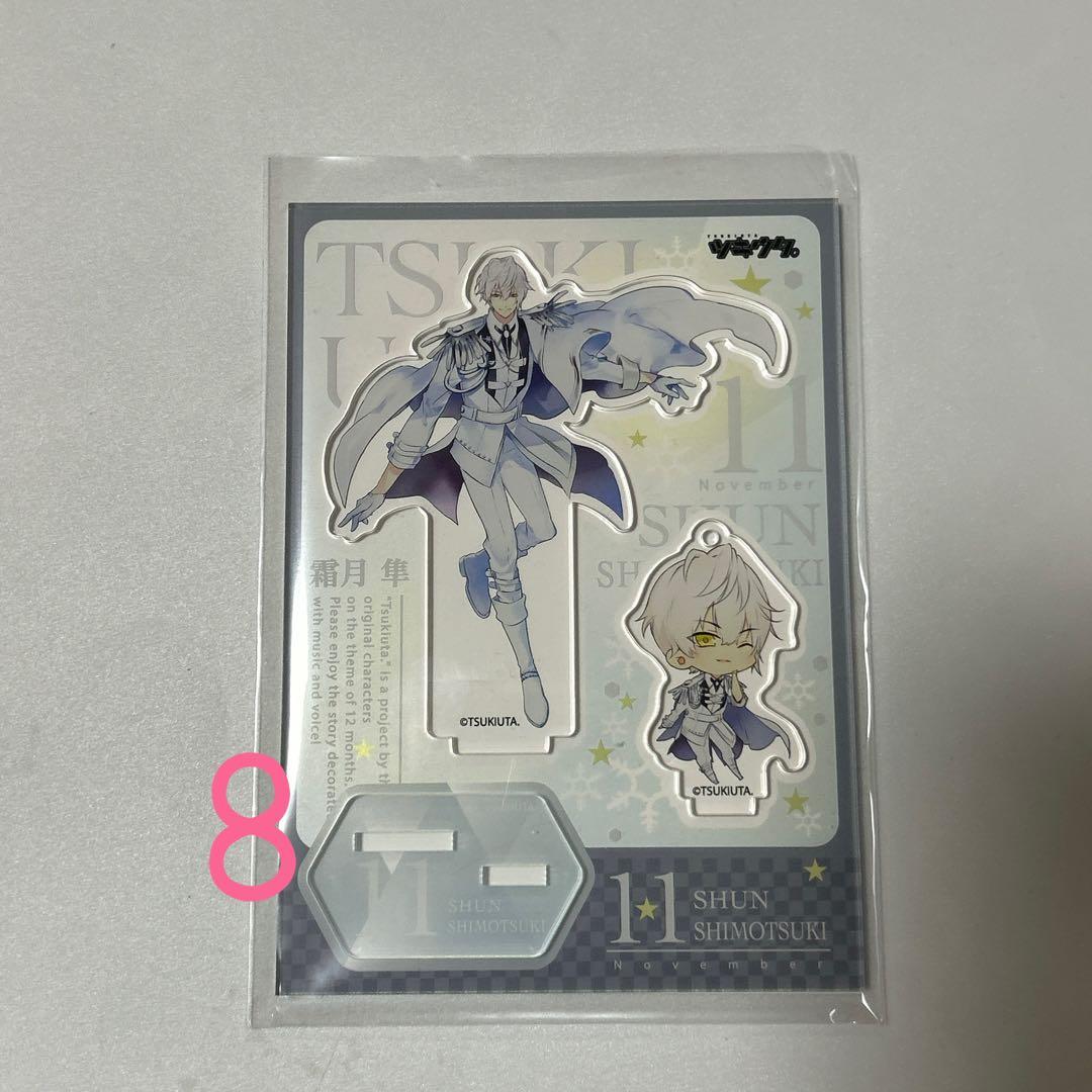 セット②】YAMAHA P-225 24年製 純正スタンド、3本ペダル、椅子付