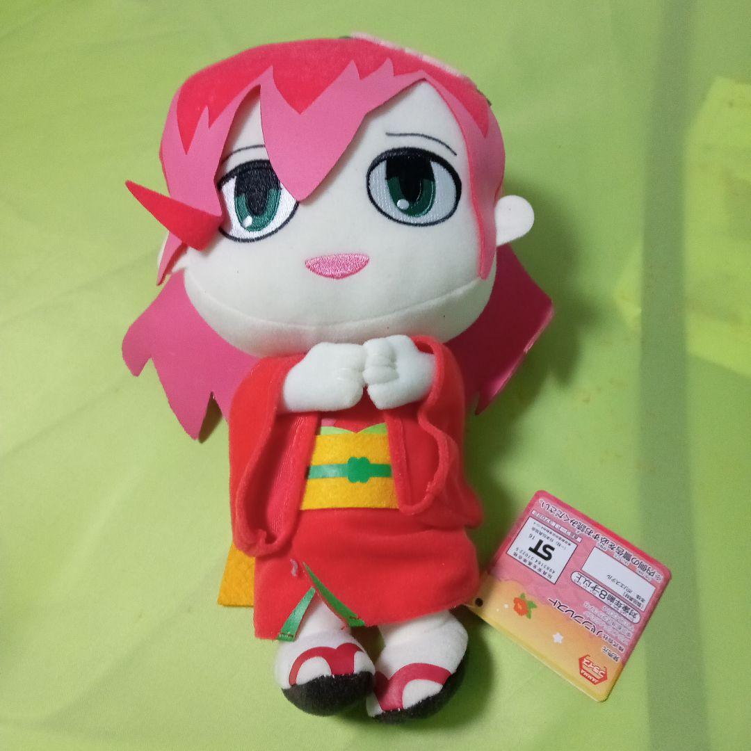 妖怪ウォッチ ぬいぐるみ 17体セット 激レア