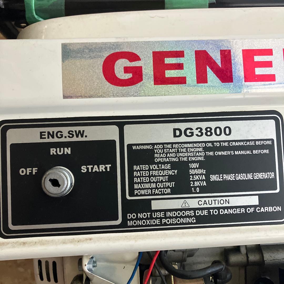 発電機 GENERATOR DG3800 2500kw