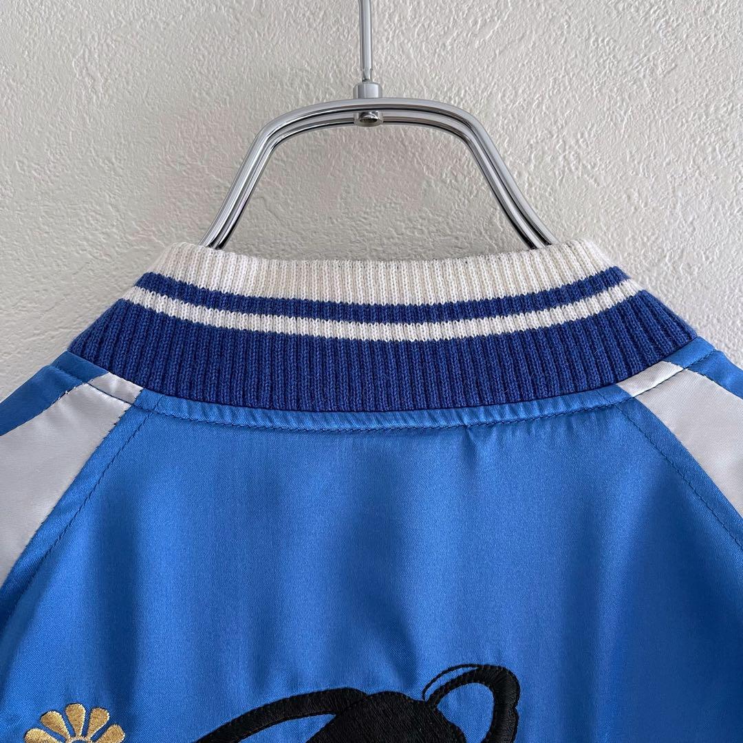 けいおん! スカジャン かきふらい - メルカリ