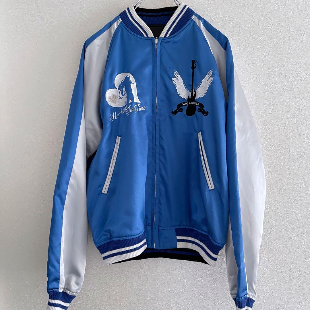 けいおん! スカジャン かきふらい - メルカリ