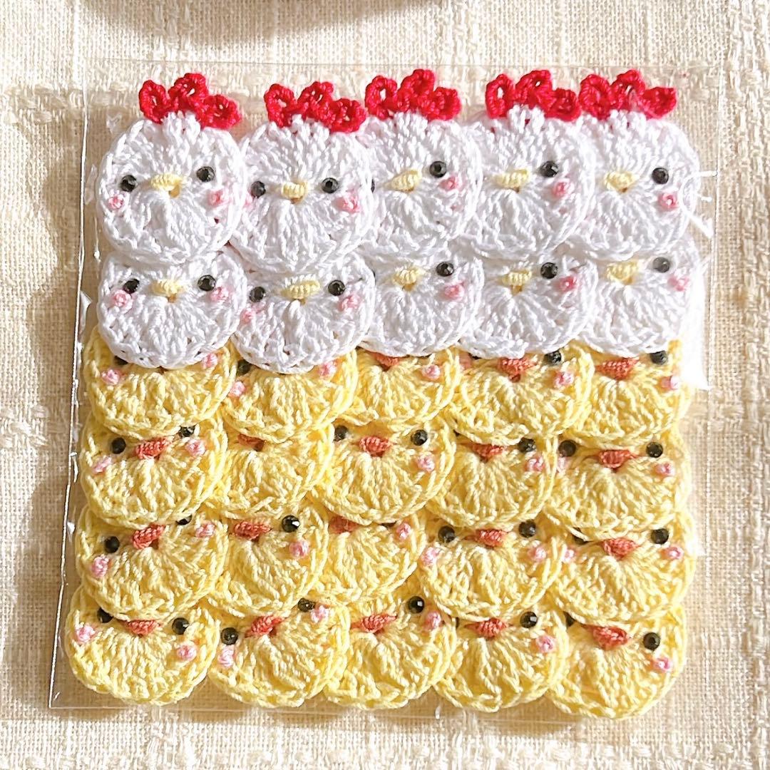 りゅうきオーダーかぎ針編みモチーフ