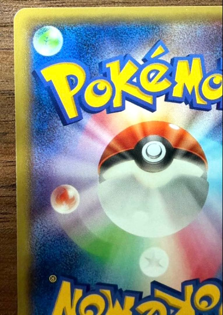 黒いレックウザEX：ポケモンカード　PROMO XY