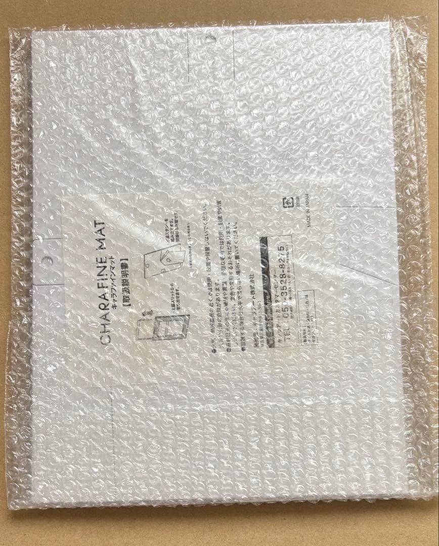 漫福ガチャ　Wチャンス賞　機械じかけのマリー　あきもと明希先生直筆サイン入り