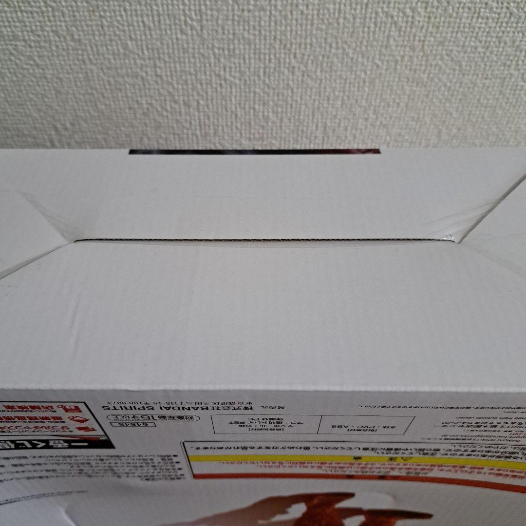 【未開封】 一番くじ　僕のヒーローアカデミア　紡ぐ力　C賞 エンデヴァー