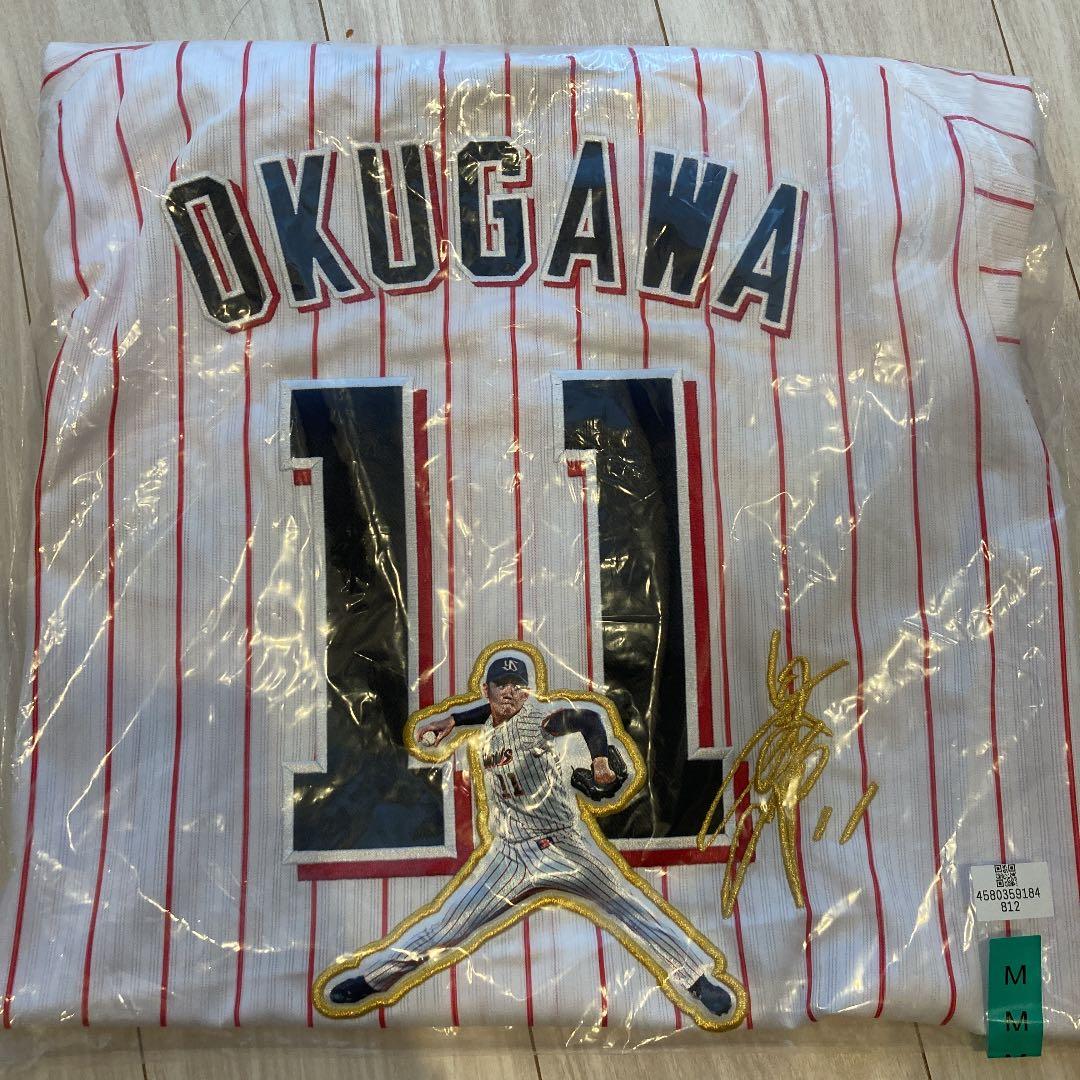 奥川恭伸 2021年 優勝記念ユニフォーム Mサイズ M S11579