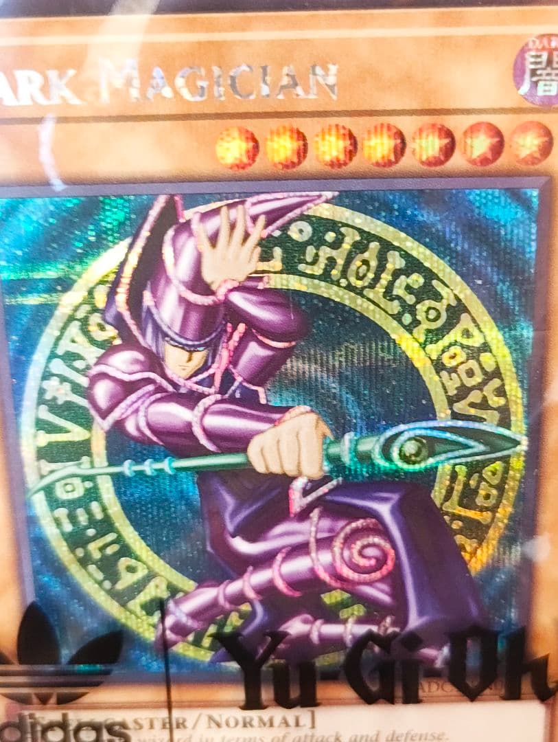 【未開封】遊戯王 ブラックマジシャン　adidasコラボ 限定版