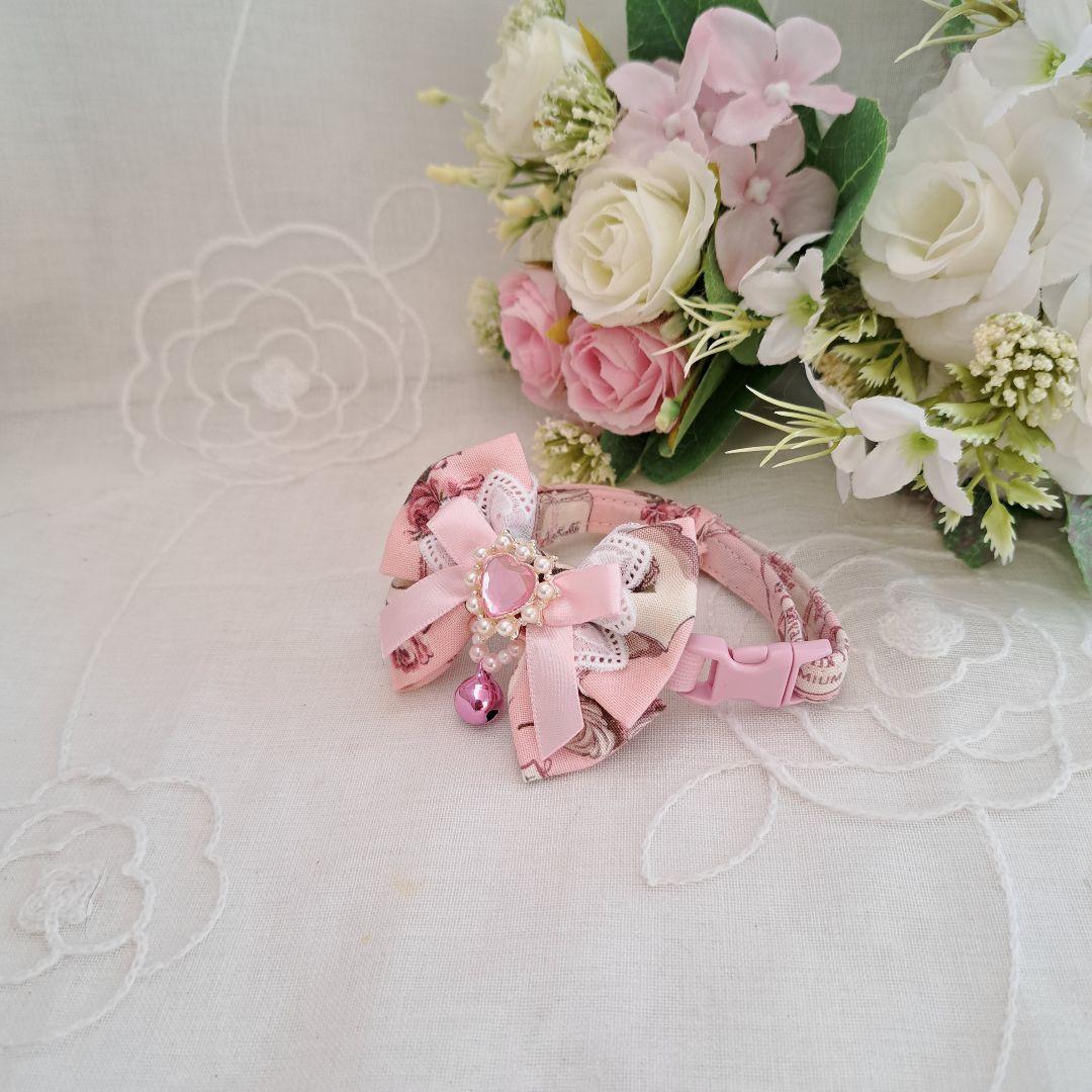 afternoonteaアリス(ピンク)わんちゃん猫ちゃん用首輪｜afternoontea