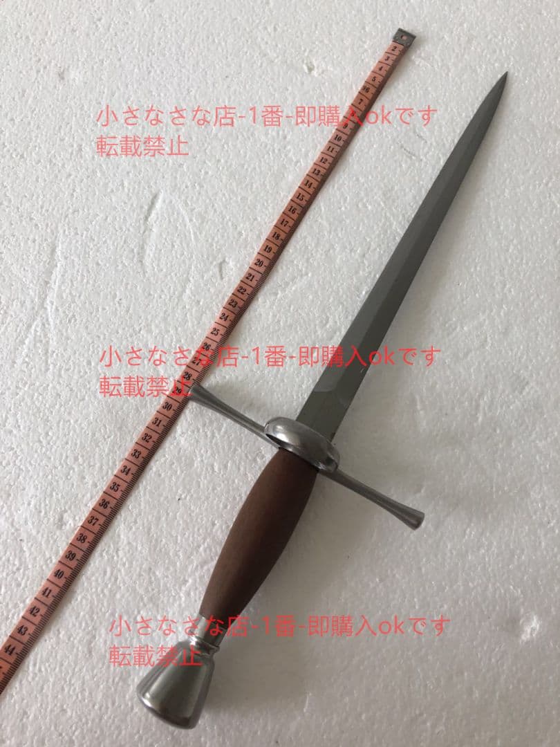 新しいらせん短い剣を帯びる 漢威 西洋剣  武具 刀装具 模造刀