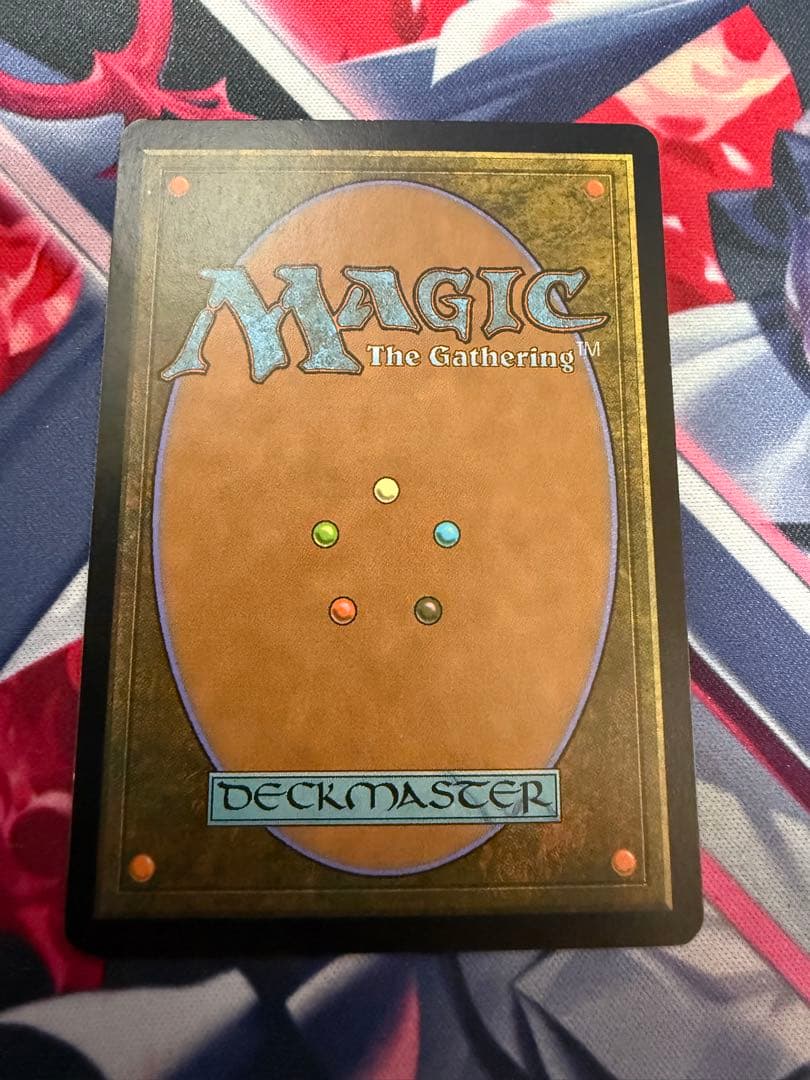 MTG 衝動 DCI 旧枠foil 1枚 継ぎ目なし