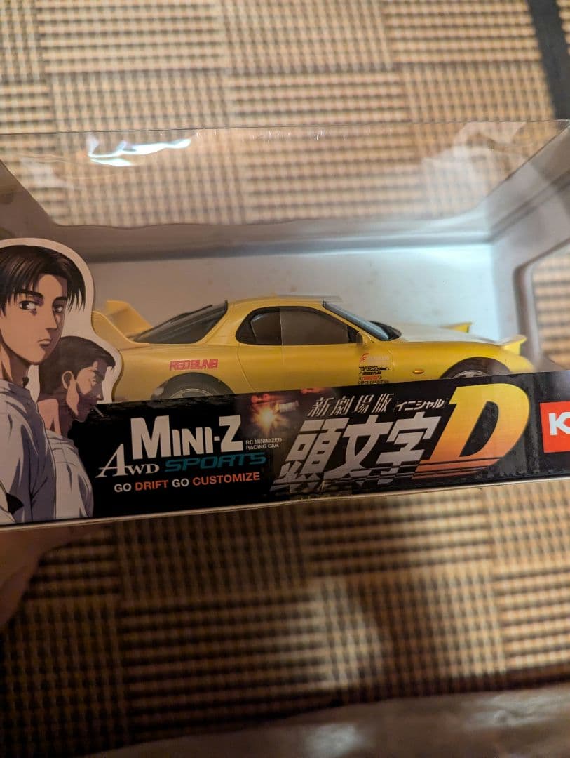 京商 ミニッツ AWDスポーツ ラジコン 頭文字D RX7 FD3S 高橋啓介