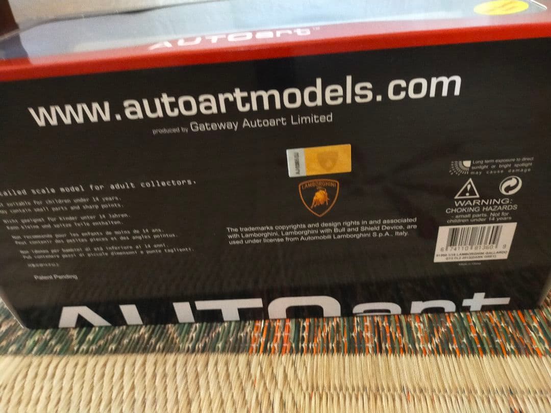 【AUTOart】ランボルギーニ　ガヤルドgt3 1/18