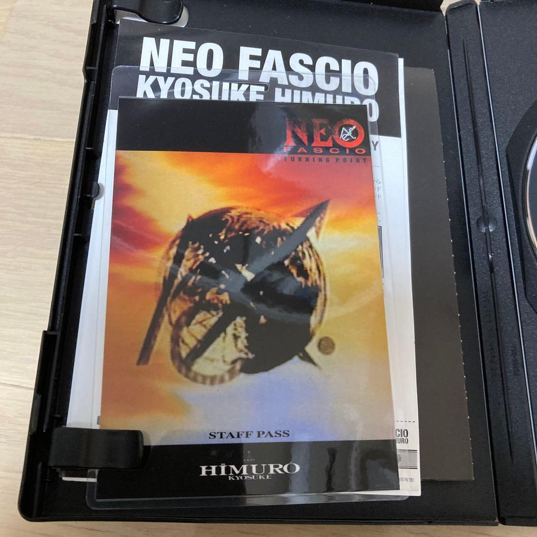 氷室京介/NEO FASCIO TURNING POINT - ミュージック最 安値 で