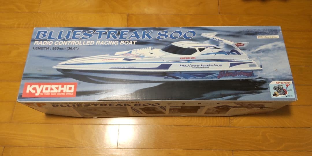 京商　KYOSHO RCレーシング GPボート　ラジコン　メカ付　エンジン完動