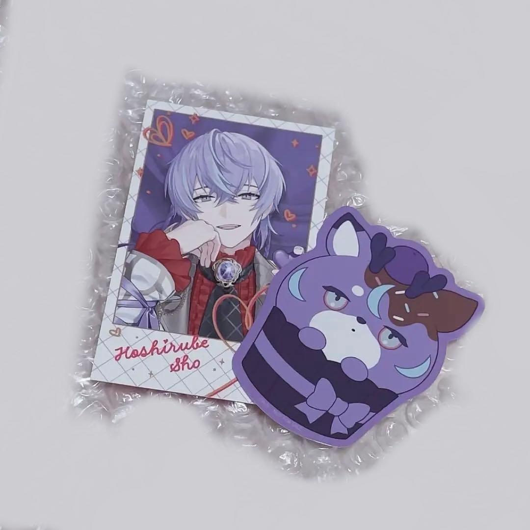 星導ショウ バレンタインデー トレカ - メルカリ