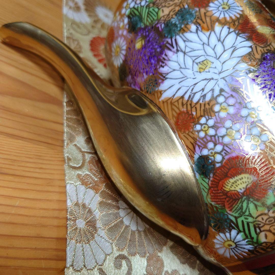 訳あり/九谷焼 九谷祥隆 花詰 ティーポット シュガーポット ミルクポット