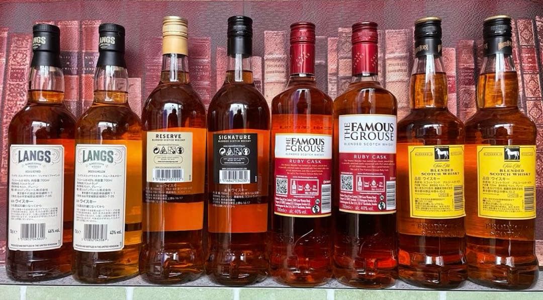 スコッチウイスキーセット