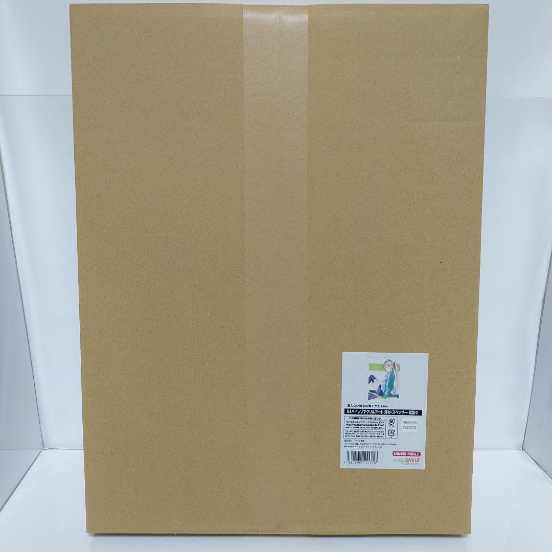 【未開封】冴えない彼女の育てかた ハイレゾアクリルアート ヒロイン３点セット