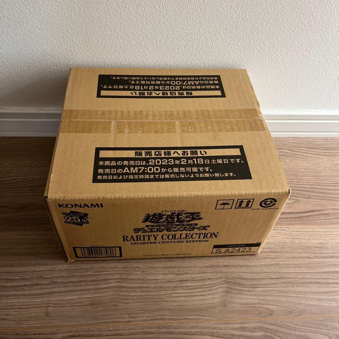 カートン未開封】遊戯王レアコレ 25th 1カートン(24Box) クォーター